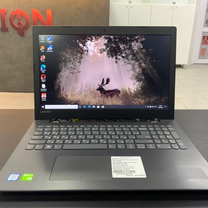 Игровой Lenovo i3 7100 4GB GT920MX 1000GB 15.6