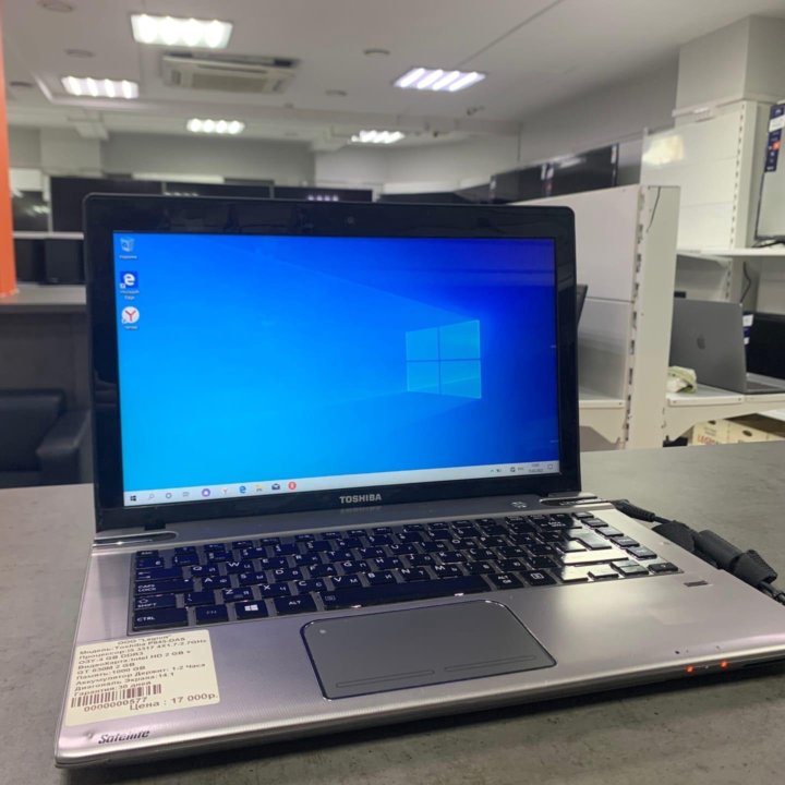 Toshiba i5 3317 4GB GT630 1000GB 14.1