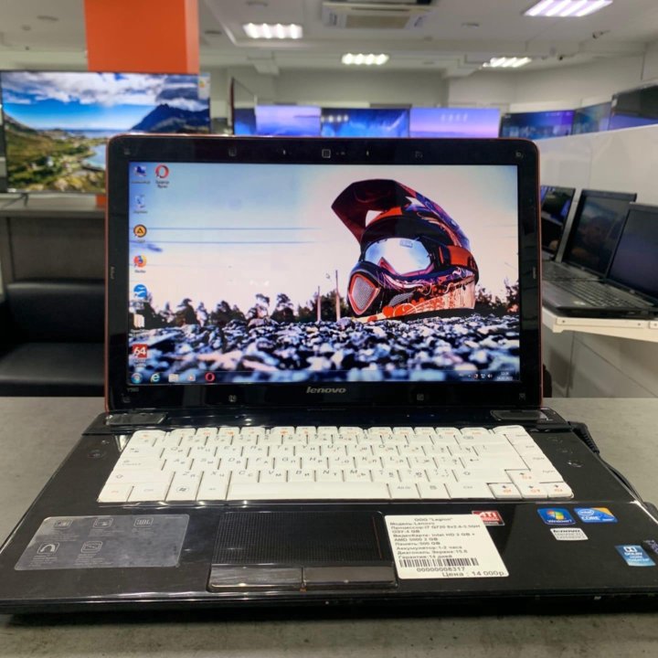 Lenovo i7 Q720 4GB AMD HD 5000 500GB 15.6