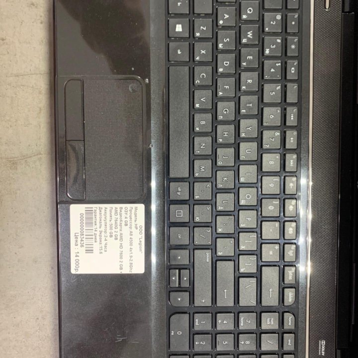 HP A8 4500 4GB AMD HD 7600 500GB 15.6