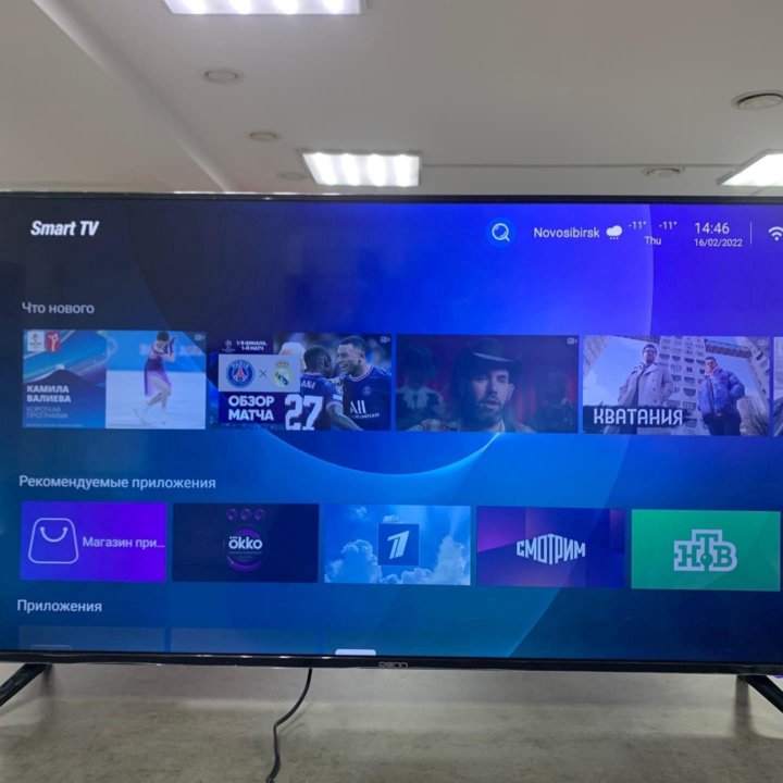 Новый Denn 50(130) Smart TV WI-Fi 4k UHD