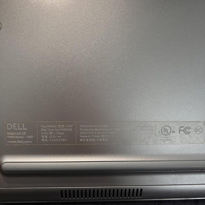 Dell