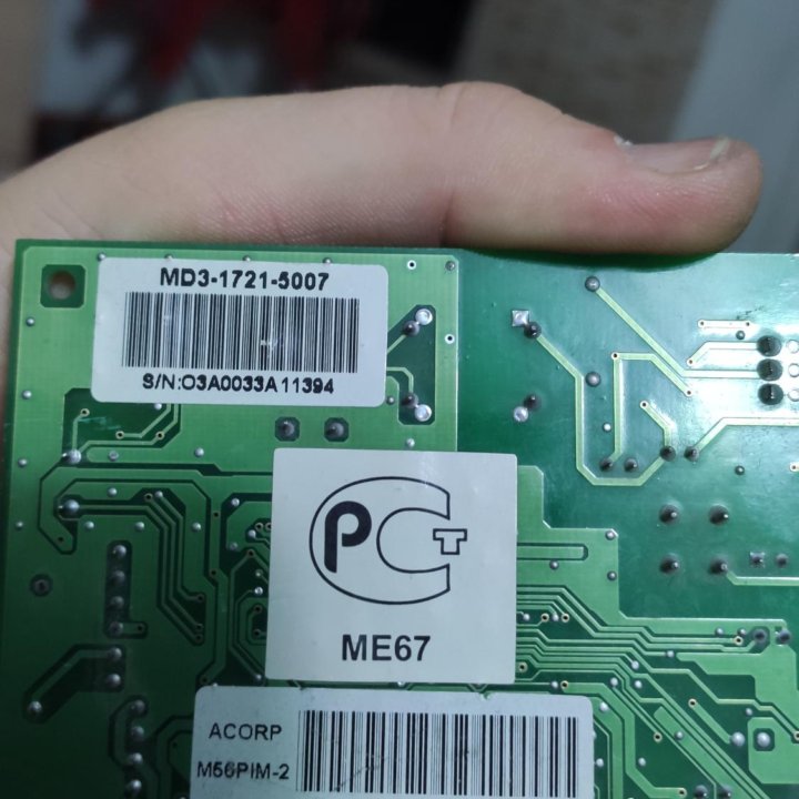 Внутренний модем слот PCI-E