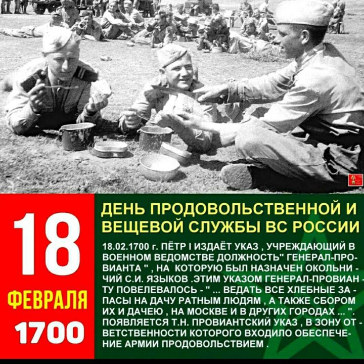 Монеты 50 пенсов.Олимпиада 2012 года