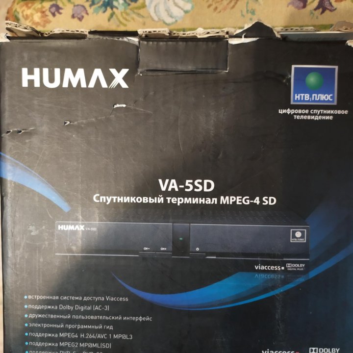 СпутниковыйрессиверHUMAX VA5SD