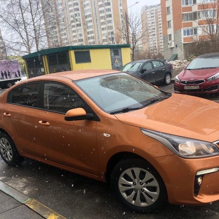 Kia Rio, 2017