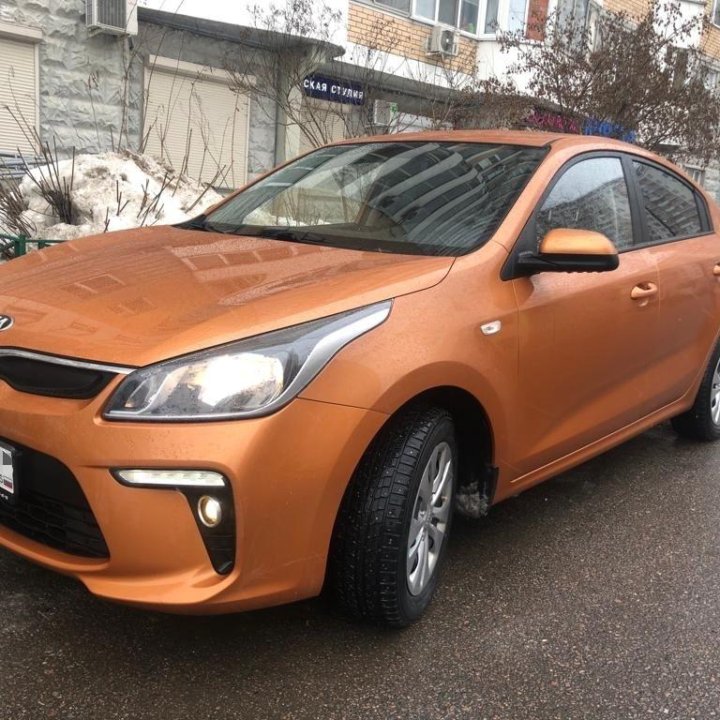 Kia Rio, 2017