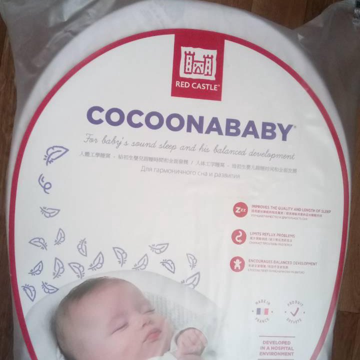 Кокон для младенцев Red Castle CocoonaBaby