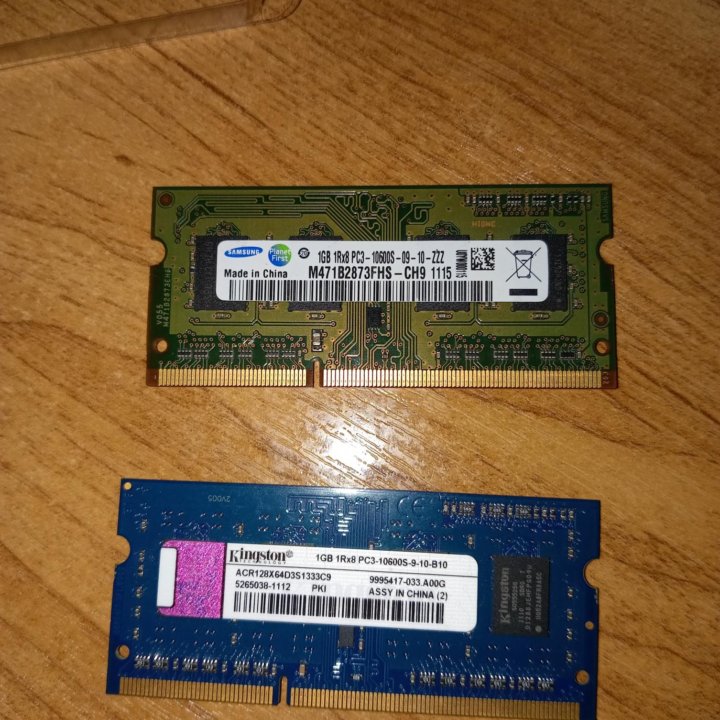 DDR3 2 GB