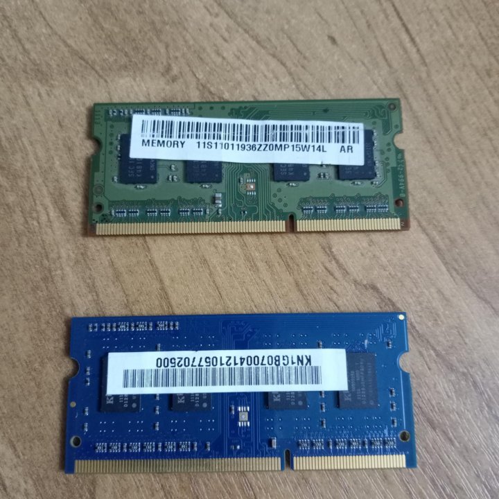 DDR3 2 GB