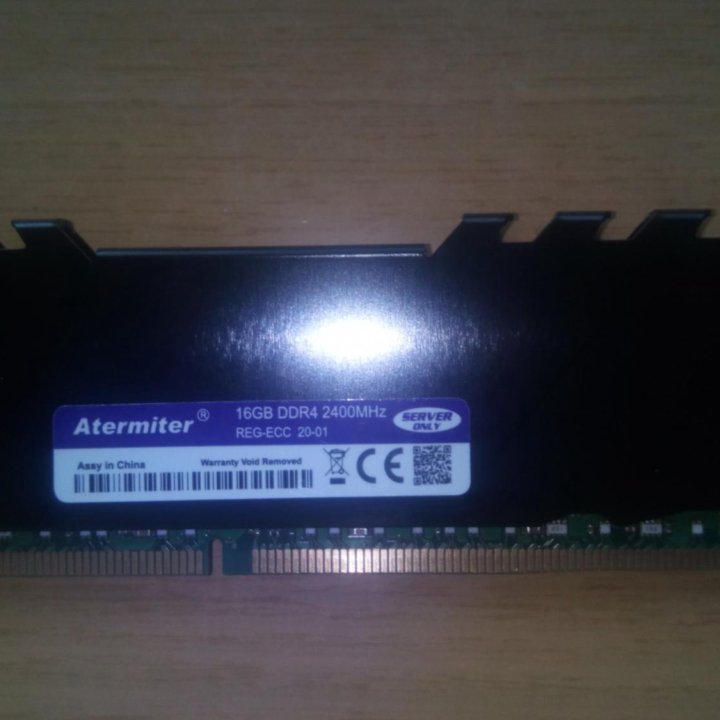 Новая серверная оперативная память DDR4 16Гб.