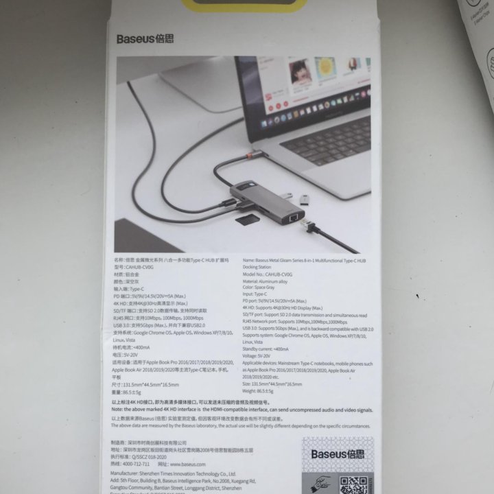 Usb-концентратор для apple (MacBook Pro, air 13,15