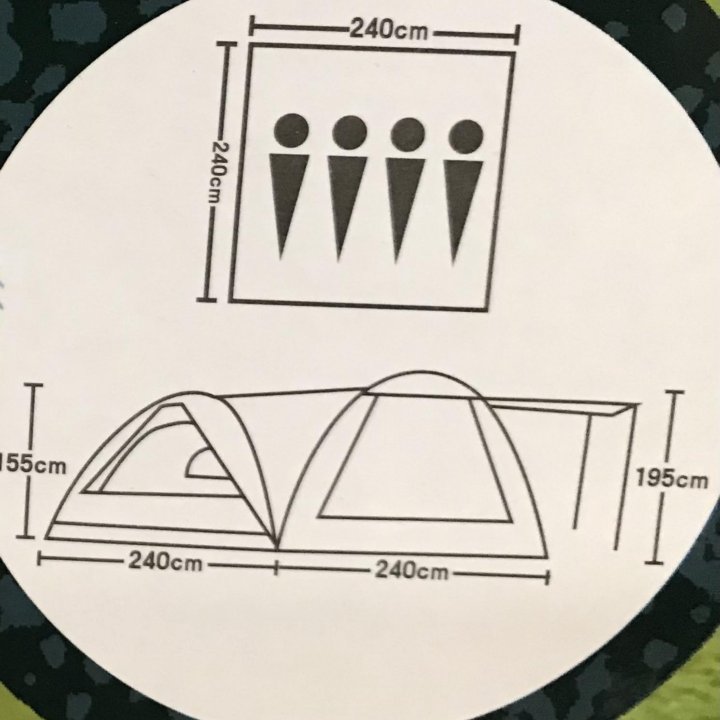 Палатка 4х местная+шатер 1706