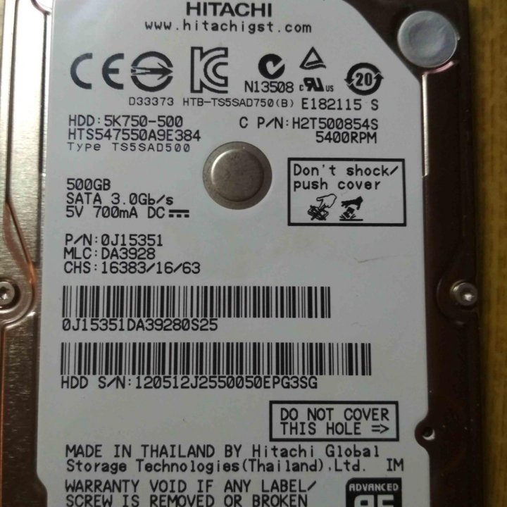 Hitachi 500 Gb 2.5 отличное состояние