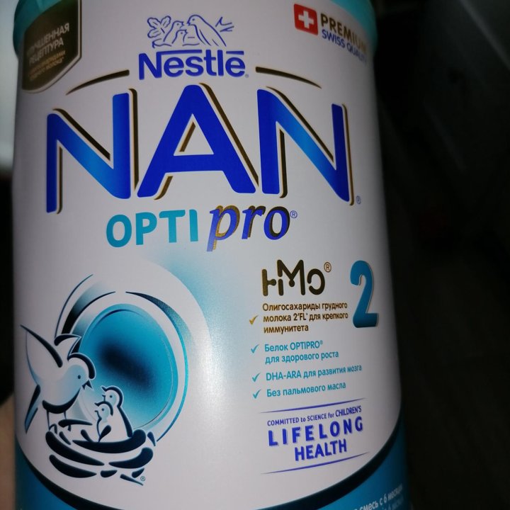 Nan optipro 2