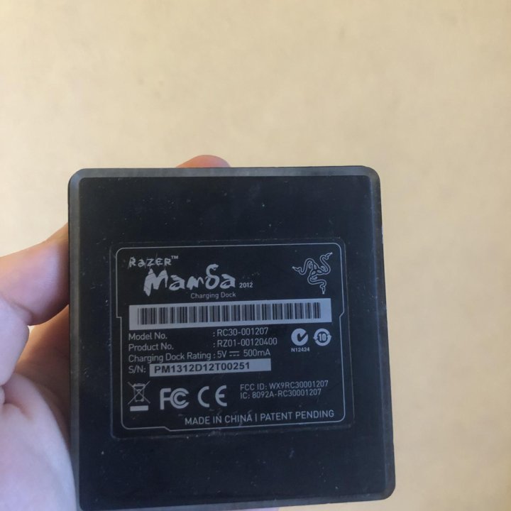 Мышь Razer Mamba