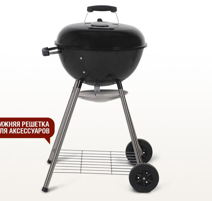 Гриль угольный