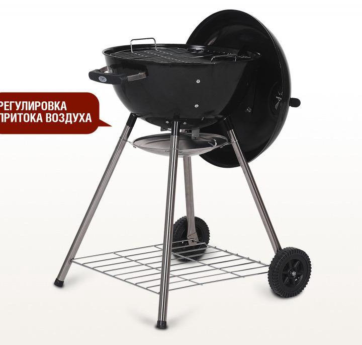 Гриль угольный