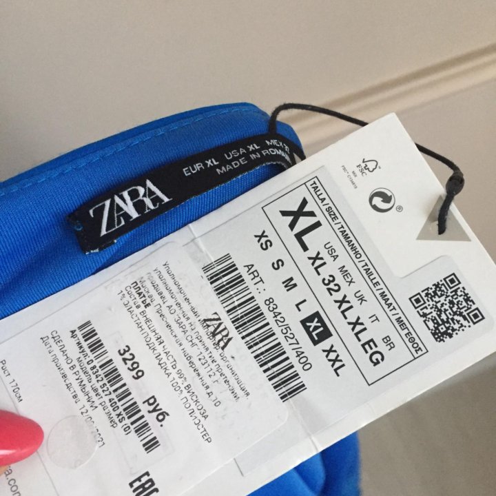 Новое платье Zara L/XL