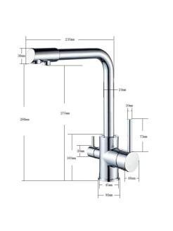 Смеситель для кухни с подключением к фильтру