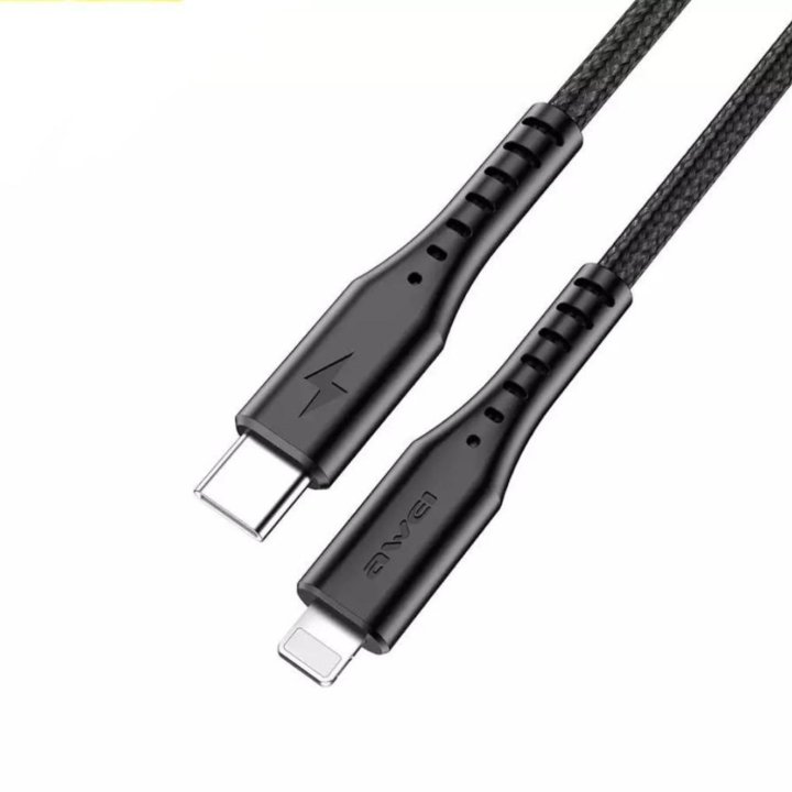 Кабель USB Type-C - Lightning новый