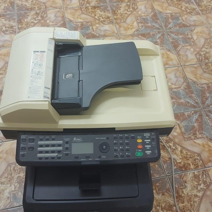 KYOCERA FS-C2026MFP+