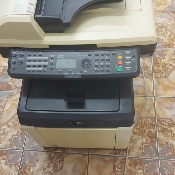 KYOCERA FS-C2026MFP+