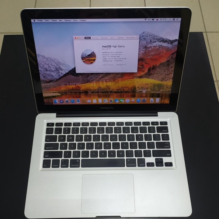 MacBook Pro Intel Core i5/ОЗУ 6Гб/SSD 240Гб