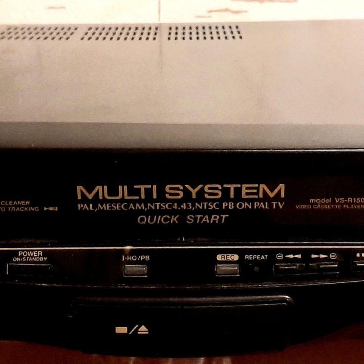 Видеоплейер Akai MultiSystem