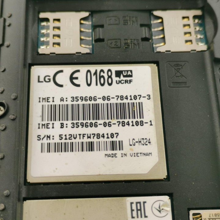 LG Leon H324 на запчасти