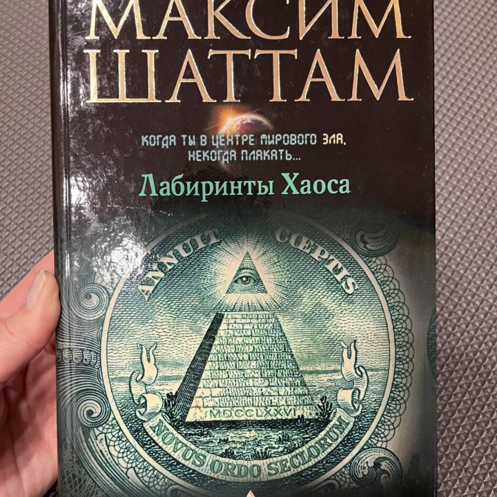 Книги по 100