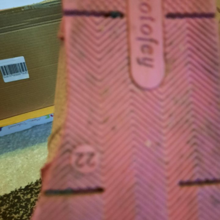 Ботинки Котофей 22 для девочки