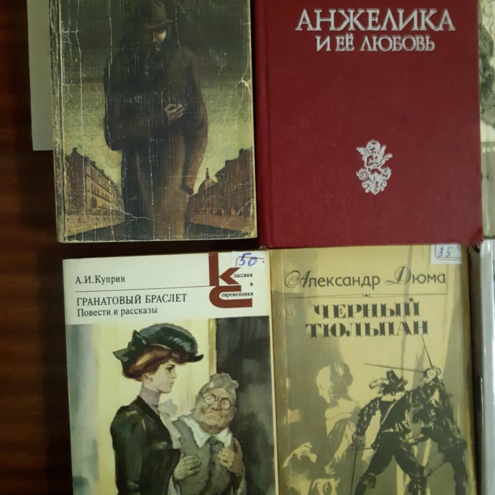 Книги новые