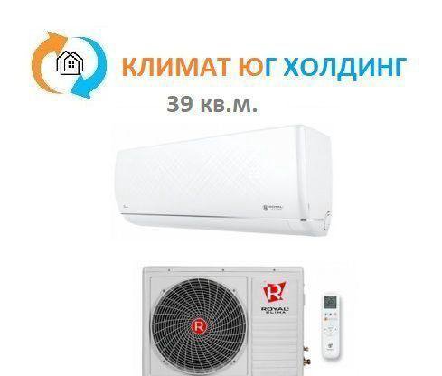 Кондиционер Royal Clima RC-RN39HN