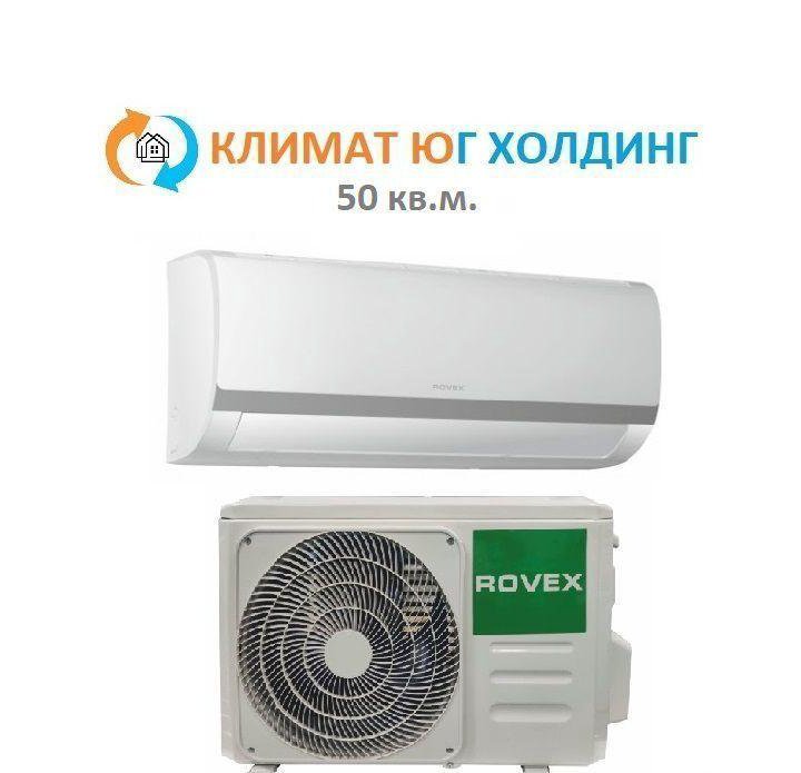 Кондиционер Rovex RS-18MDX1