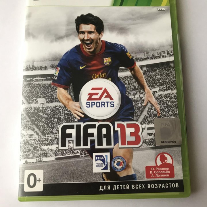 Fifa 13 Xbox 360