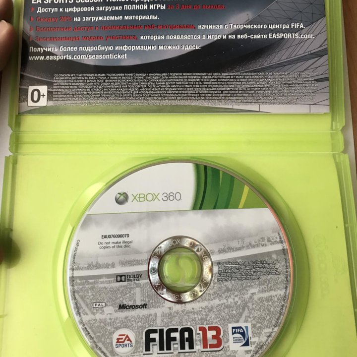 Fifa 13 Xbox 360