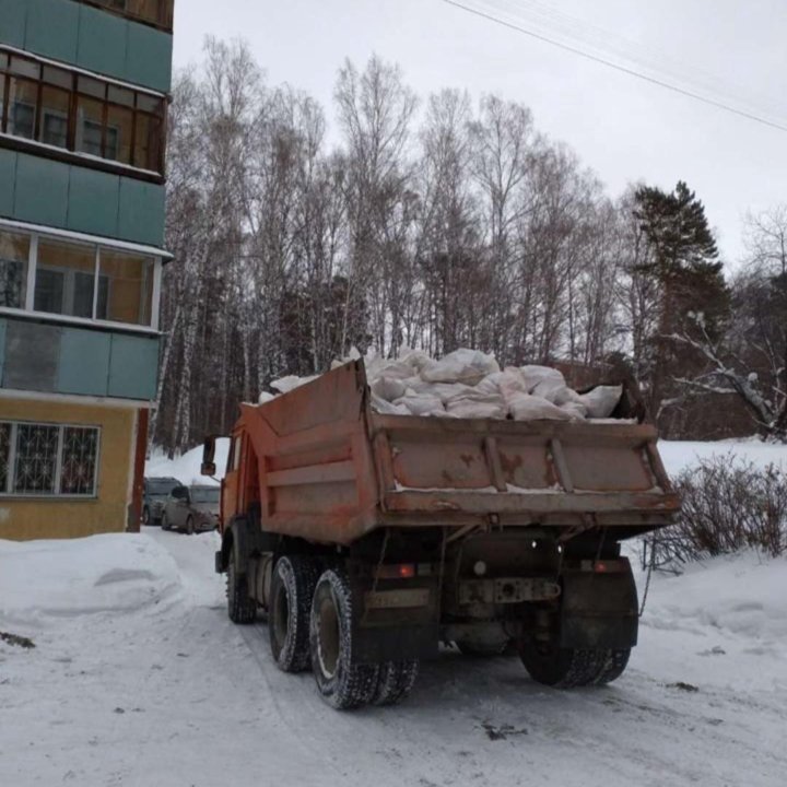 Демонтаж, Снос стен, Вывоз мусора