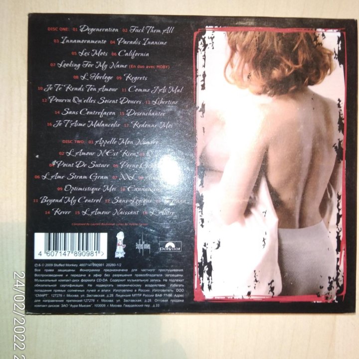 Mylene Farmer 2CD Милен Фармер Готье Greatest hits