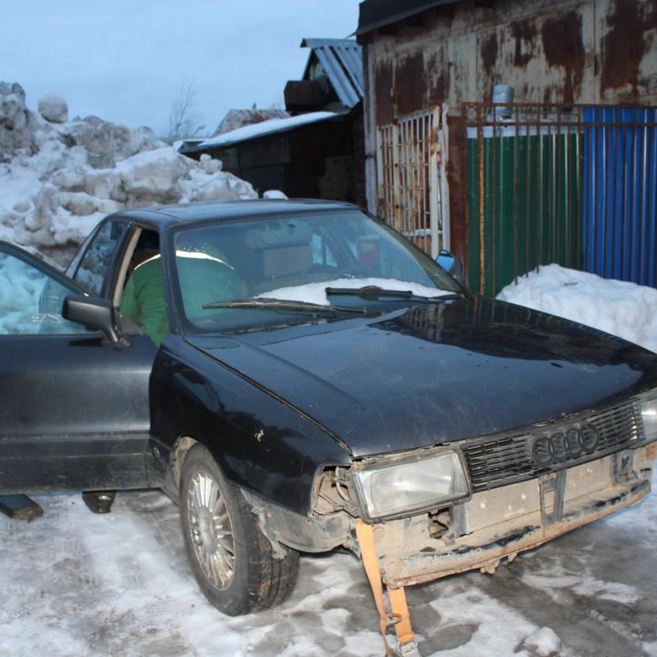 Разбираю Audi 80B3