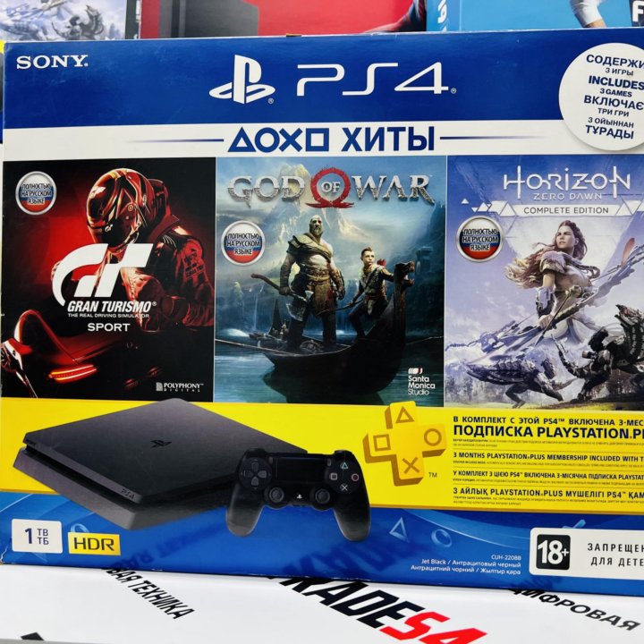 PS4 Slim 1TB / 500GB - Новые, Б/У - Гарантия