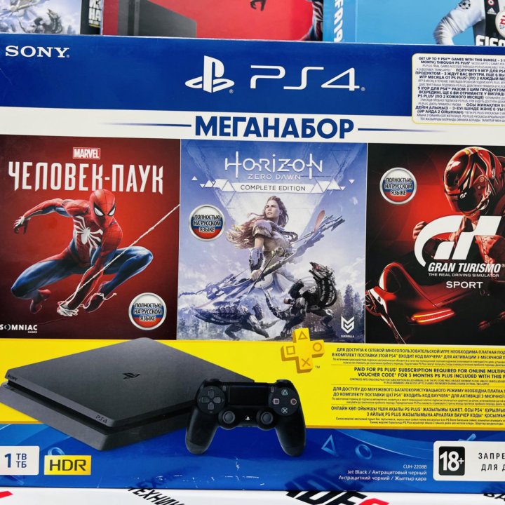 PS4 Slim 1TB / 500GB - Новые, Б/У - Гарантия