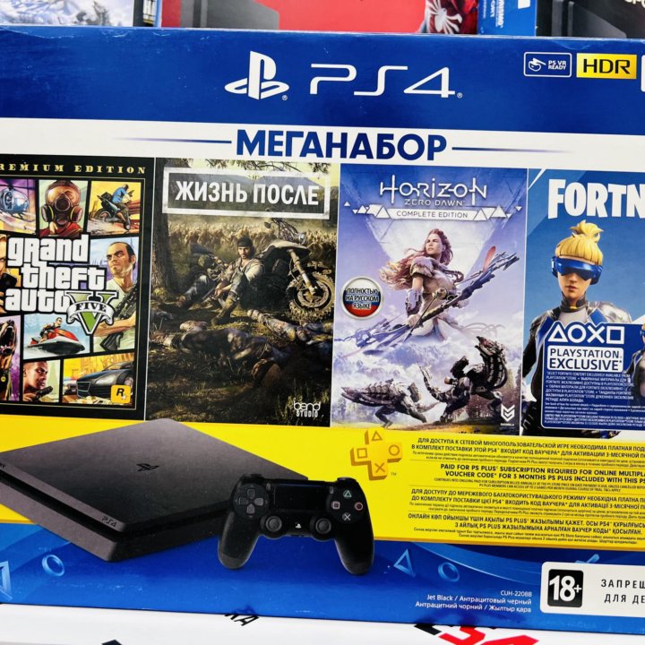 PS4 Slim 1TB / 500GB - Новые, Б/У - Гарантия