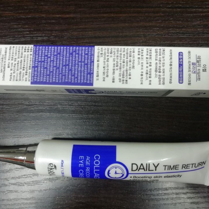 Крем вокруг глаз Ekel Daily Time Return Collagen