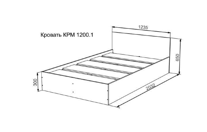 КРОВАТЬ 120*200 СМ БЕЛАЯ