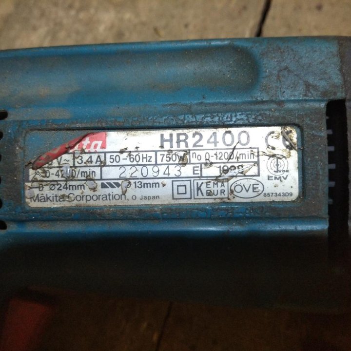 Перфоратор Makita HR2400, 750 Вт