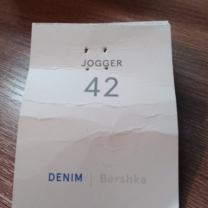 Джоггеры Bershka 48 рр