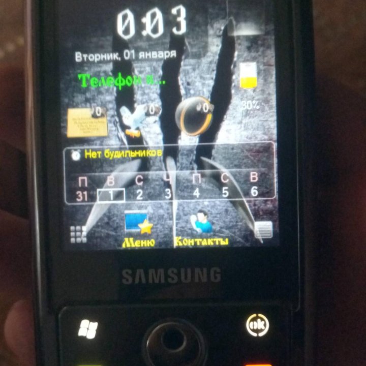 КПК Samsung i740