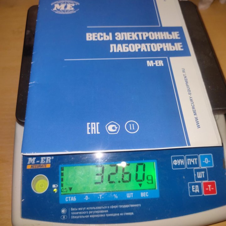 Лабораторные весы M-ER 122ACF- 1500.05 LCD