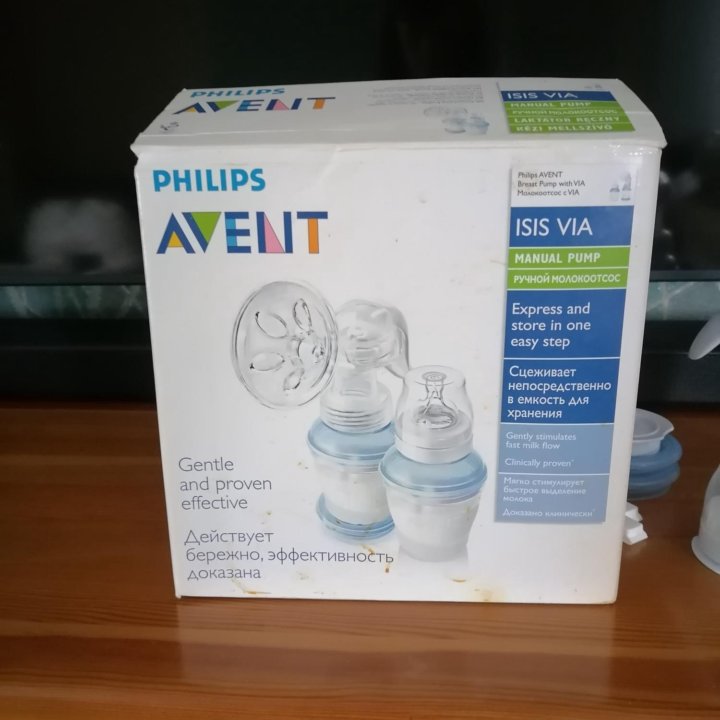 Молокоотсос Avent